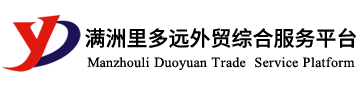 廣州市盛頡除塵設(shè)備有限公司